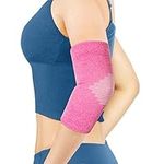 AVIDDA Elbow Support for Women (Single Sleeve), Antislip Elbow Compression Sleeves Elbow Brace, Relief from Tennis, Golfers Elbow and Other Elbow Conditions, Pink