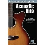 Acoustic Hits (Guitar Chord Songboo