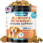 Carmelie Dog Allergy Chews 200 Chews - Dog Itching Skin Relief Support - Omega 3 Probiotics for Dogs - Itchy & Paw Licking Relief, Seasonal Allergies, Skin & Coat Immunity Supplement - Chicken Flavor