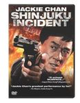 Shinjuku Incident (Sous-titres français)