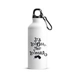 Epic Stuff - Harry Potter - Leviosa white - Aluminum Sports Sipper/Water Bottle I Water Bottle For Kids (750 ml) - Best Themed Gifts For Friends Fans