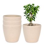 Eha Set of 4 Earth-Friendly Deco 12" Self-Watering pots and Planters | Bamboo Based | UV Protected | for Indoor, Home Decor, Outdoor, Balcony & Garden | Sand Castle