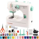 BRICH Kids Sewing Machine – Compact Sewing Kit with 12 Built-in Stitches, Dual Speed Control & Foot Pedal | Complete Accessory Set for Beginners, Home DIY, Crafting Projects and Sewing Enthusiasts