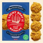 LUCKY BOAT Thin Noodles 360G | No2 Restaurant Quality | No.2 Thin Noodles | Egg Free Noodles | Bulk Noodles | Stir-fry | Noodles | Chow Mein | VEGAN | Singapore Noodles | 360G (PACK OF 1)