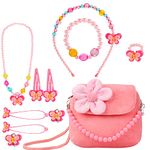 BIQIQI Kids Jewelry Set Little Girls Plush Purses with Necklace Bracelet Ring and Earring Jewelry Set Cute Handbag My First Purse for Little Girls Dress up and Pretend Role Play