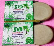 Vetiver Khus Ramacham Root Natural hand made Soap Pack of 3