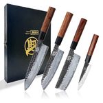 MITSUMOTO SAKARI 4PCS Kitchen Knife Set, Professional Japanaese Knife Set, High Carbon Stainless Steel Kitchen Knives, Chef Knife Sets with Wooden Box