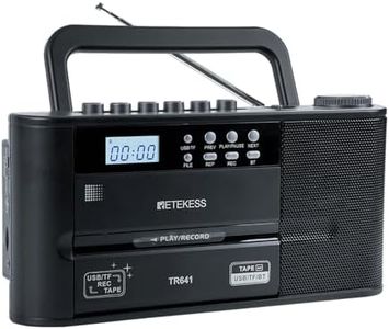 Retekess TR641 Cassette Tape Player,Portable AM/FM Radio,Cassette Boombox with Earphone Jack,USB/TF Cassette Recorder,Wireless Connection,Battery or AC Powered