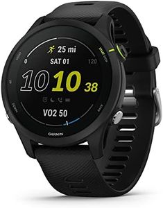 Garmin Forerunner® 255 Music, GPS Running Smartwatch with Music, Advanced Insights, Long-Lasting Battery, Black - 010-02641-20