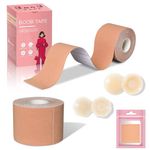 ohyeahus 2 Pack Boob Tape, Bob Tape for Breast Lift, Chest Support Lift with 2 Pairs Silicone Breast Petals for Large Breasts A-G Cup Nude