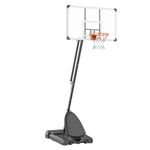 54 Basketball Hoop Portable