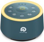 Dreamegg White Noise Machine - Soun