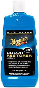 Meguiar’s 
