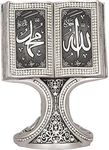 Gunes Quran Open Book Allah Muhammad - Muslim Home Decor Showpiece Gift 6.25 x 4.5in (Mother of Pearl)