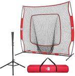 VIVOHOME 7 x 7 Feet Baseball Backst