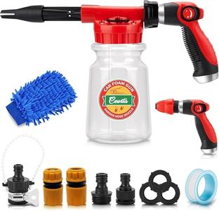 Upgraded Car Wash Foam Gun, Foam Cannon, Adjustable Garden Hose Wash Sprayer with Snow Foam Blaster, Nozzles, Microfiber Wash Mitt, for Car Cleaning & Garden Use with 1/2” Quick Connector