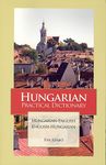 Hungarian-English/English-Hungarian Practical Dictionary (Hippocrene Practical Dictionaries)