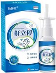 Anti Snoring Spray | 1.01oz Nasal S