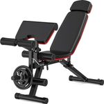 Fostoy Adjustable Weight Bench, 800