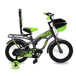 Double Bike For Kids