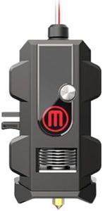 MakerBot S
