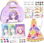 PERRYHOME DIY Paper Arts & Crafts Activity for Kids - Paper Craft Kits,Paper Makeup DIY Girls Toy Kit with Diamond Painting & Princess Dress Up Set, Gifts for 4 5 6 7 8 9 Year Old Girls