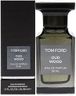 Oud Wood by Tom Ford Eau De Parfum For Men 50ml