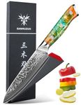 SANMUZUO 5 Inch Kitchen Utility Knife - Xuan Series Kitchen Knives - VG10 Damascus Steel with Resin Handle (Fantasy Orange)