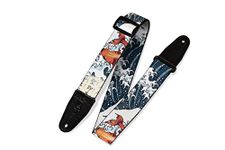 Yamaha guitar strap