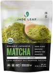 Jade Leaf Matcha Organic Japanese M