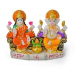 TRILOK IDOLS Laxmi Ganesh Set | Idol Showpiece Marble Dust| Handmade and Handpainted | Home Decor for Gifting | Lakshmi Ganesha Idols for Diwali Gifts Puja (Set 1)
