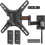 ELIVED Lockable RV TV Mount for Most 13-43 Inch TVs, RV TV Wall Mount Swivel and Tilt for Camper Trailer Motorhome, Detachable TV Bracket with Double Wall Plates, Max VESA 200x200mm, up to 22 LBS