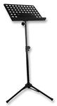 PULSE PLS00043 '' MUSIC STAND- BLACK (Music & Instrument Stand - Pack of 1)