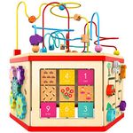 TOP BRIGHT Wooden Activity Cube for Toddlers, Activity Center for 1 Year Old Baby Play Cube Toy, Childrens Educational Counting Bead Maze Toys for One Year Old Boys Girls Gifts