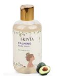 Skivia Calming Body Wash With Jojoba Oil & Aloe Vera - 250 ml | Restores & Enhances Skin Texture | For All Skin Types | Unisex