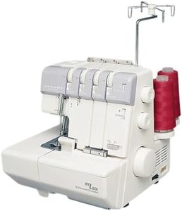 Janome Serger/Overlock 634D