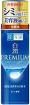 Hada Labo Shirojyun Premium Whitening Lotion