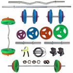 Leeway Color Rubber Coated Weight Plate 50 Kg Home Gym Set with 3Ft Curl (28mm), 5Ft Straight (28mm), Dumbbell Rods, Weight Plates Combo, Gym Equipment (50kg Set (2.5X4+5X4+10X2) Home Gym Combo)