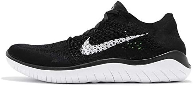 Nike Men's