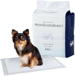 Mesh Guard Sheets Regular 80 Sheets