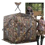 Hunting Blind For Kids