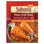 Suhana Chicken Gravy Mix 80gram Pouch | Spice Mix | Easy to Cook | Pack of 4