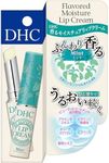 DHC Fragrant Moisture Lip Cream (Mint) 1.5g