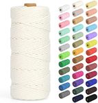 Macrame Cord 2mm x 220Yards (656Fee