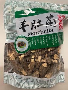 Dried Morel Mushrooms - Morchella Conica 4 Ounce 羊肚菌