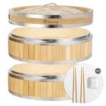 AutJrny 11.8-Inch Vertical Bamboo Steamer Basket, 2-Tier with Stainless Steel Rings | 50 Liners, Sauce Dish & 2-Chopsticks | Cooking Pot for Buns Dumplings Rice Vegetables Dim Sum