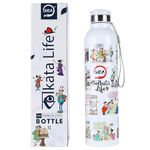 KGA Stainless Steel Printed Water Bottle With Hanging Loop, Kolkata Life Luxury Water Bottle For Gym/Outdoor/Sports/Trekking/Travel Durable and Leakproof - 1 Liter (Pack of 1)