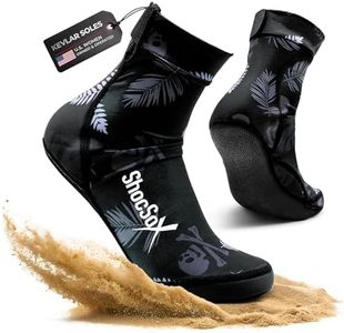 ShocSox Be