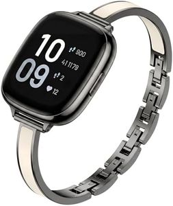 Mosonio Slim Elegant Band Compatible with Fitbit Versa 4/Versa 3/Sense 2/Sense for Women, Dressy Metal Bands with Embedded Silicone Accents and Easy-adjust Link Clasps for Daily Wear (Black + Light Beige)