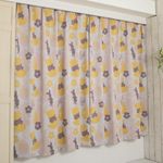 Disney SD-15-110-1 [Made in Japan] Winnie The Pooh 1st Grade Blackout Curtains, Set of 2, Width 39.4 x 59.1 inches (100 x 150 cm), Light Shading Ratio 99.99%, Washable, Character